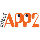 Ohbot Robot Assembled Full Pack including 1-year licence for OhbotApp2