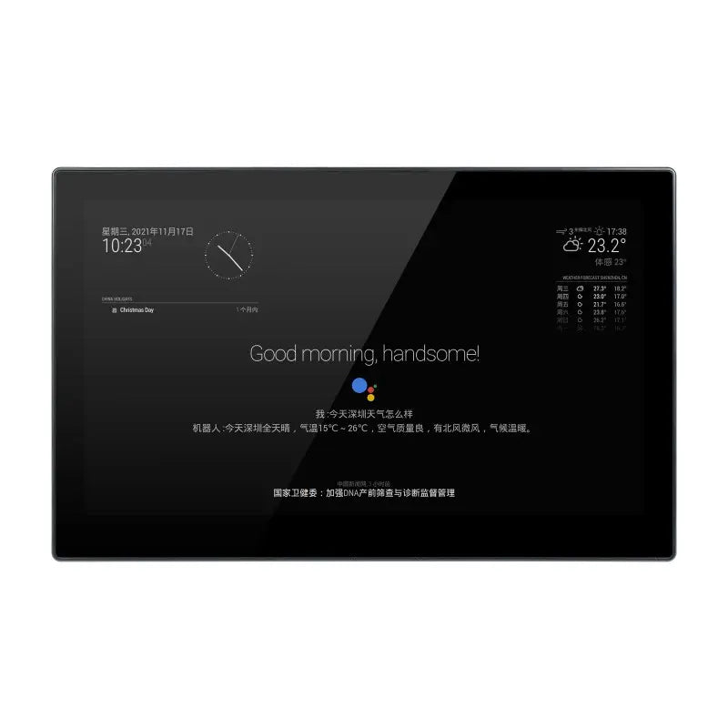 13.3inch CM4 Magic Mirror Mini-Computer, Touch w/ 4GB CM4 (UK Plug)