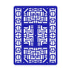 Pololu RP5/Rover 5 Expansion Plate rrc07b (Wide) Solid Blue