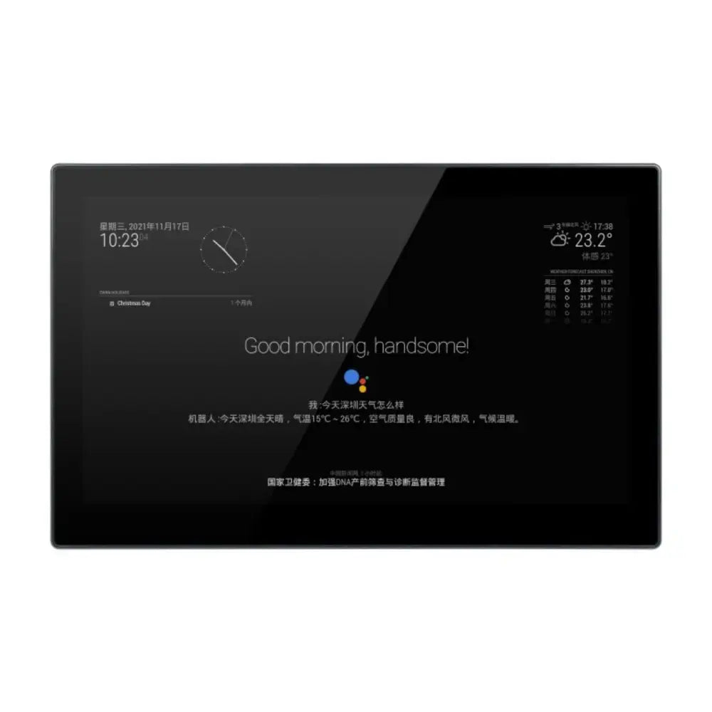 13.3inch CM4 Magic Mirror Mini-Computer, Touch w/o CM4 (UK Plug)