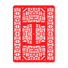 Pololu RP5/Rover 5 Expansion Plate rrc07b (Wide) Solid Red