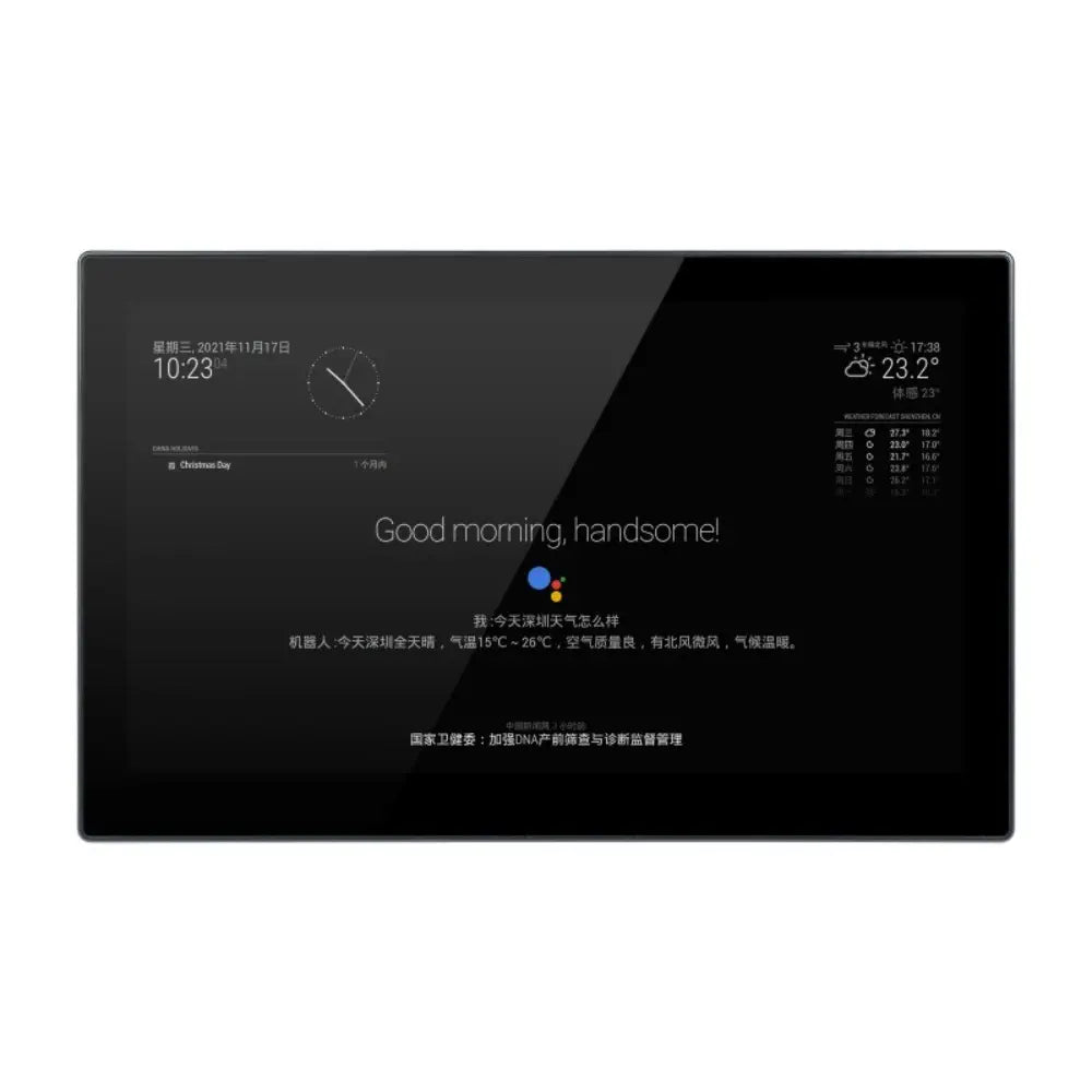 Waveshare CM4 Magic Mirror, Mini-Computer, Speech Assistant, Touch Control 13.3" (1GB, UK)