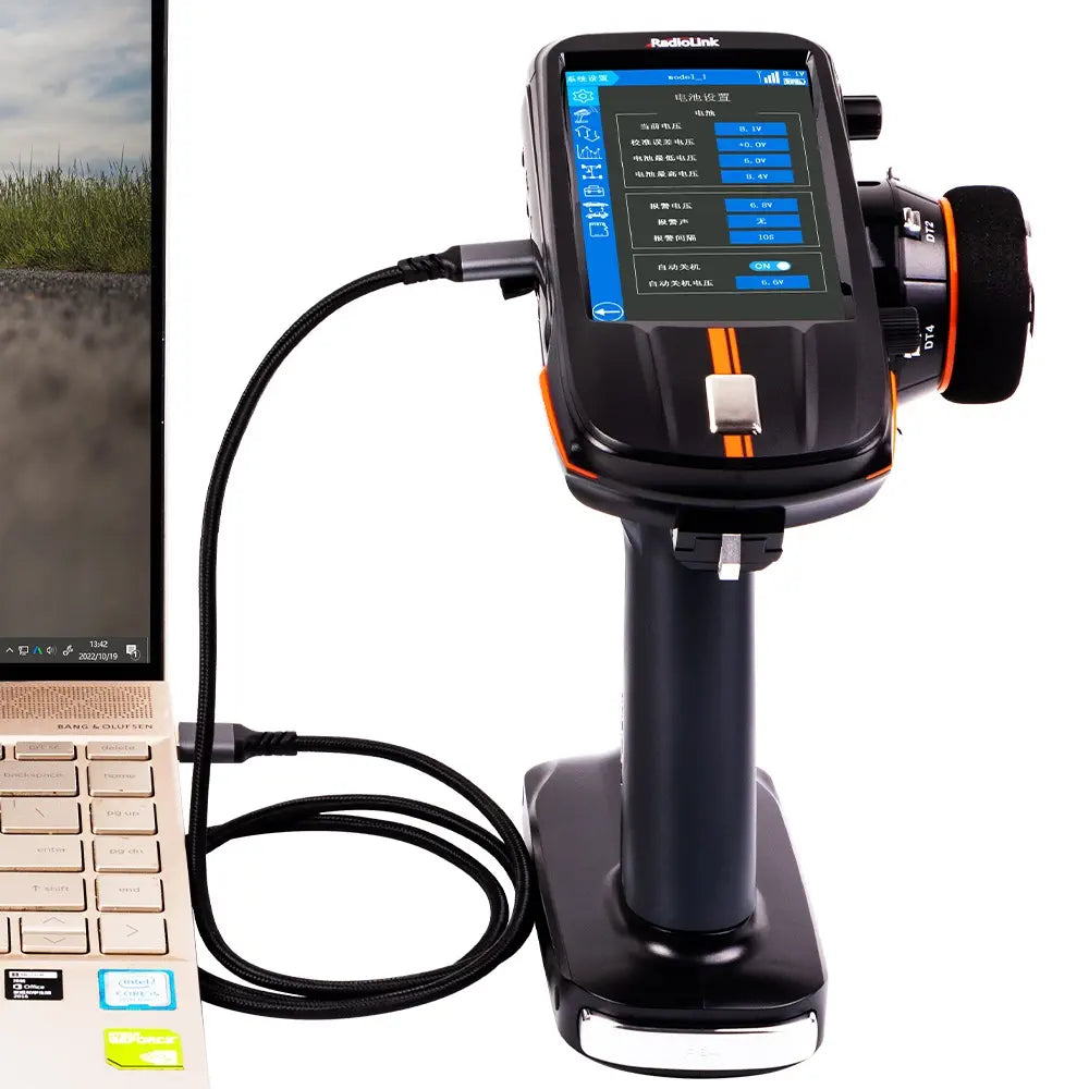 Radiolink RC8X 2.4GHz Transmitter + R4FGM Receiver