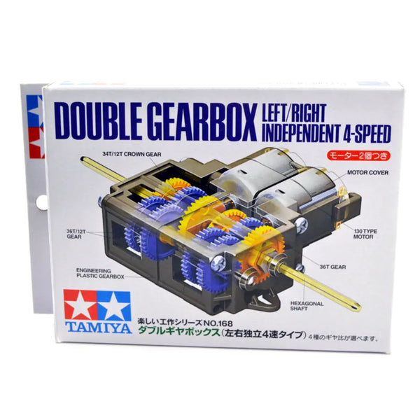 アーベントロート
ブラームス 交響曲3番
3種類コンプセット Tamiya 4-Speed Double Gear Box (Left/Right Independent) - RobotShop