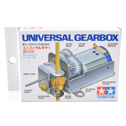 Tamiya Universal Gear Box