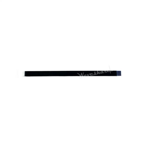 Waveshare DIY HDMI Cable: 0.2m FFC